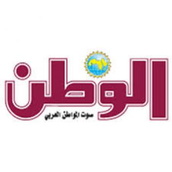 لماذا قالت " الوطن القطرية " إن الذكرى الـ  24 للوحدة اليمنية " استثنائية " وماذا قالت عن الرئيس هادي ؟ ! 