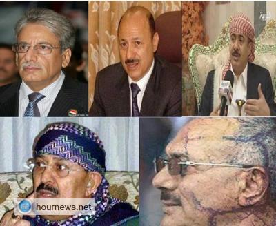 بعد انتفاضة حزب البعث : الشايف والعليمي والشعيبي ..  قيادات مقبولة ومؤهلة لاستعادة الحزب من الاختطاف :   حزب المؤتمر ومخاض التجديد ..