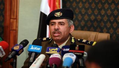 وزير الداخلية يدشن إصدار البطاقة الالكترونية لمنتسبي وزارة الداخلية