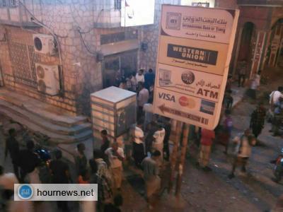 نهبوا بنك اليمن الدولي : قتلى وجرحى في صفوف قوات الجيش والامن في الاشتباكات مع القاعدة 