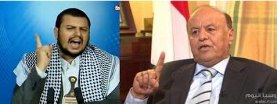 ما الذي دفع الحوثي للتحدي والتهديد.. المواجهة المباشرة بين الرئيس والسيد !!