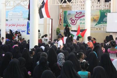 مهرجان نسوي حاشداً إنتصاراً لغزة ودعماً للمقاومة بتريم حضرموت 