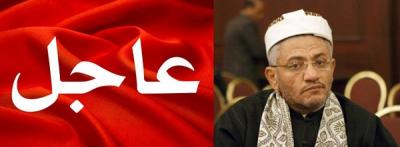 عاجل ..  صفحة القاضي حمود الهتار تعرضت لاختراق كامل ويحذر من التعاطي مع ماينشر فيها بإسمه 