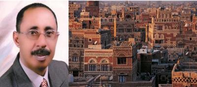 شاعر يمني يصف احوال صنعاء بقصيدة  (صنعاءُ... ماعُدتِ فينا اليوم صنعاءَ   )