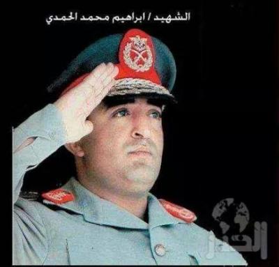 عذرا يا حمدي ووعدا ..