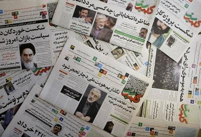 ماذا كتبت الصحف الإيرانية عن التمرد الحوثي ( تقرير ) 