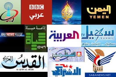 مؤسسة حرية ترصد وقوع 52 حالة انتهاك ضد الاعلام خلال الشهر الأول لاجتياح الحوثيين للعاصمة صنعاء