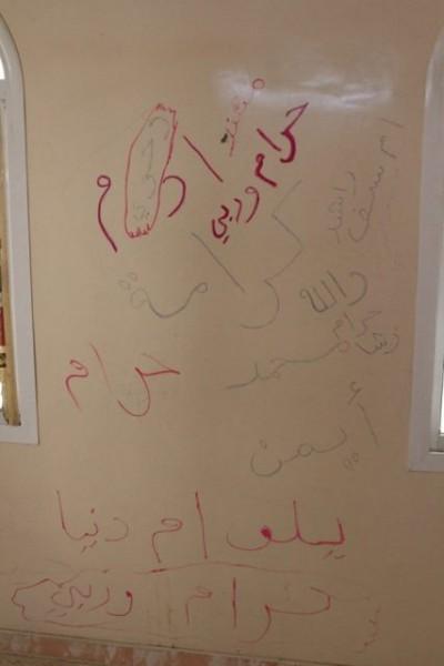 سيئون : ترحيل الفتاة المسترجلة ( هبة ) إلى صنعاء وإيداع الجنود السجن والتحقيق معهم