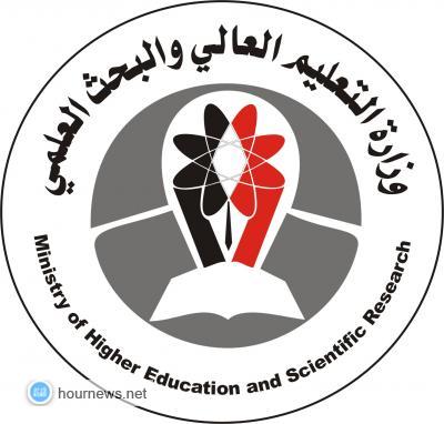 اعلن اخضاع كافة المنح الدراسية للإعلان والمفاضلة.. وزير التعليم العالي : لا مجال للتوجيهات والوساطات والمحسوبية في المنح الدراسية