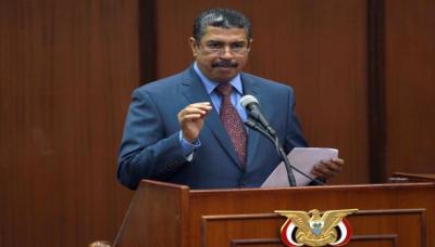 العربي الجديد :حكومة كفاءات تجنُّباً لمشكلات المحاصصة