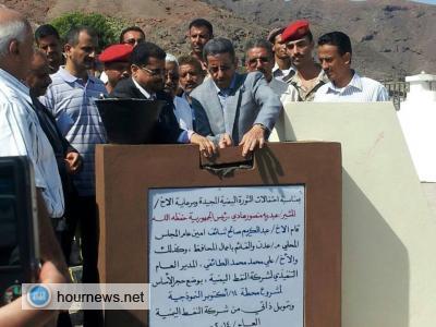 بحضور مدير عام الشركة ووكيل المحافظة : افتتاح مشاريع جديدة لشركة النفط اليمنية  في عدن ( صور) 