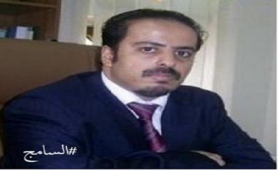 ناشطون وكتاب وصحفيين يدشنون هشتاج جديد لمناهضة فساد نجل الرئيس هادي " ‫#‏السامج_جلال‬"