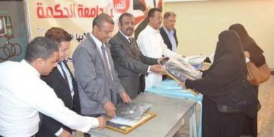 جامعة الحكمة تكرم المتميزين من المدارس والطلاب في مهرجان “التميز ” 