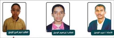 صور المخطوفين..آل الوعيل يناشدون رئيس الجمهورية التوجيه بالقيام بإطلاق سراح أبنائهم المختطفون في خولان منذ اسبوعان