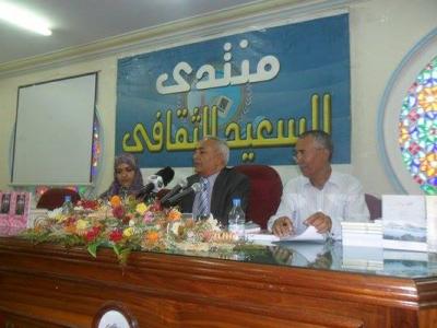 تعز: توقيع كتابي ” محطات من العمر واكليل تناثرت بتلاته” بمؤسسة السعيد  