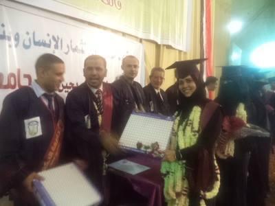 جامعة الحكمة بتعز تحتفل بتخريج 683 طالب وطالبة
