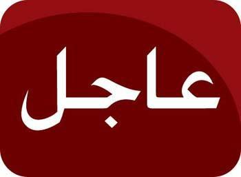  النائب العام يصدر أمراً قضائياً يقضي بالقبض القهري على الرئيس السابق وقيادات في نظامه