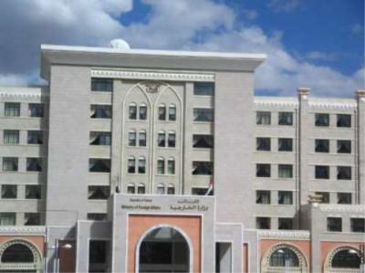 سفراء الدول الأوربية ينسحبون وخليجيون يقطعون إجتماع وزارة الخارجية