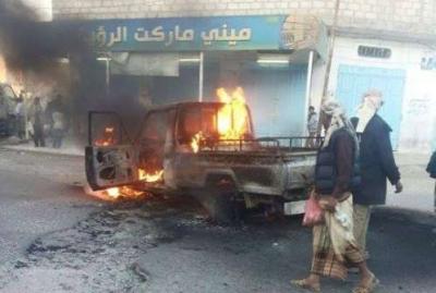 نجاة قيادي مؤتمري ووكيل محافظة البيضاء من محاولة اغتيال واحتراق سيارته – صورة