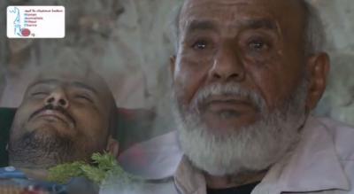 "بالفيديو" والد البشري الذي عذبه الحوثيين يقول "تمنيت ان يقتلوه بدلاً من تعذيبه حتى الموت"