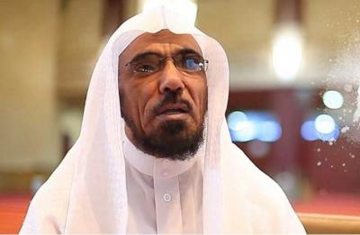السعودية ترفع حظر السفر عن الداعية سلمان العودة .. واحتفاء واسع بالقرار