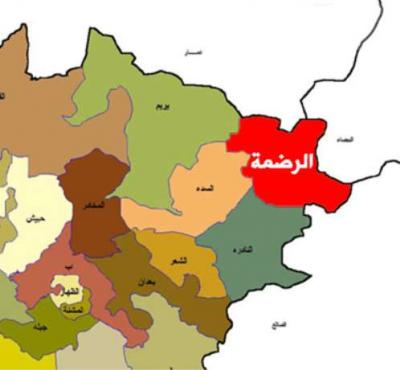الحوثيون يهاجمون منزل مواطن بالرضمة ويخطفون أربعة من أبنائه