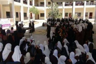 طالبات ثانوية  يرتكبن جريمة غريبة بحق طالبة "تفاصيل"