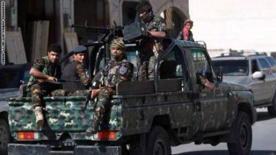 القبض على أخطر العناصر الإرهابية بالعاصمة صنعاء