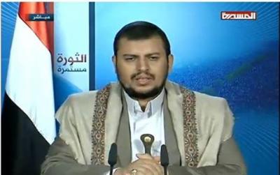 استجابة لخطاب هادي امس .. "لأول مرة" زعيم الحوثيين يرفع علم اليمن 