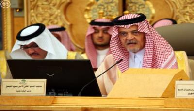 سعود الفيصل: السعودية لن تزج بقوات برية في اليمن