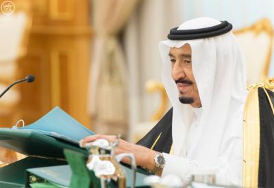 الملك سلمان: عاصفة الحزم جاءت لإغاثة بلد جار وشعب مكلوم