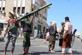 رويترز : 40 مسلحاً حوثياً سلموا انفسهم للجان هادي في عدن