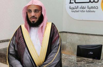 الداعية عائض القرني يفتي بجواز "لبيك يا سلمان": أجمع العلماء على جواز قول لبيك للأحياء