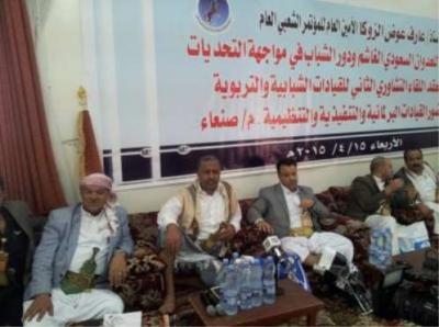 عارف الزوكا : كل ما يروج عن انشقاقات لقيادات المؤتمر هي مجرد أكاذيب وشائعات