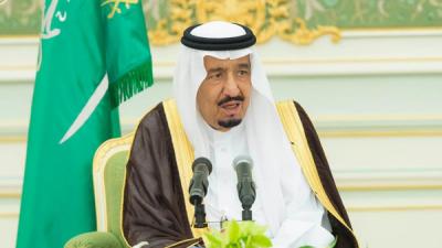 القرارات السعودية والأوامر الملكية التي اصدرها الملك سلمان فجر اليوم الاربعاء (الأسماء)