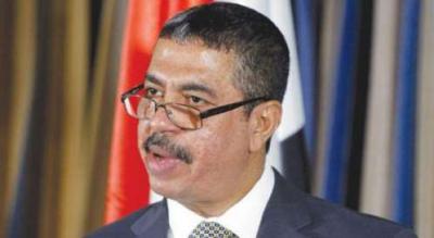 خالد بحّاح في دائرة الضوء رئيساً توافقياً لليمن