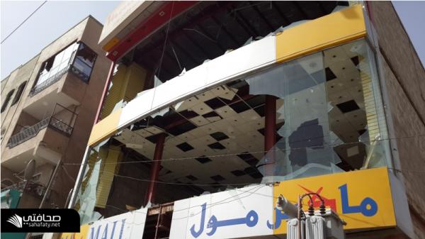 شاهد بالصور | كمية الدمار المادي الهائل للمحلات التجارية بصنعاء جولة مصورة شاهد بالصور | كمية الدمار المادي الهائل للمحلات التجارية بصنعاء جولة مصورة