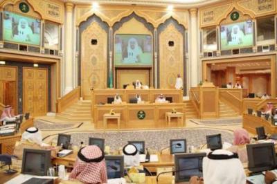إجراءات رادعة لممارسات عنصرية أثارت جدلًا بالسعودية