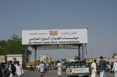قائد حرس الحدود السعودي ينفي تسلل الحوثيين إلى الحدود، ويكشف عن دخول يمنيين إلى السعودية بشكل يومي (تفاصيل)