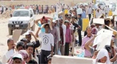 الصحة السعودية توجه تعميماً للمقيمين اليمنيين الغير نظاميين