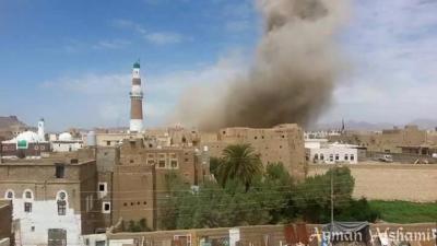أسماء منازل ومقرات قيادات الحوثيين والمواقع التي تم إستهدافها من قبل طيران التحالف بمحافظتي صعدة وعمران