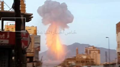 أمانة العاصمة تكشف عن ضحايا القصف اليوم على منطقة نقم وتحدد أماكن ايواء المتضررين
