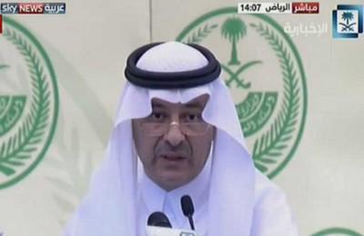 الداخلية السعودية: داعش خطط لتقسيم المملكة إلى خمسة قطاعات