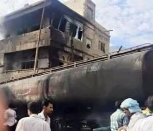 المقاومة بتعز تتعهد بمحاسبة المتسببين بسقوط ضحايا حادثة إحراق ناقلة للنفط