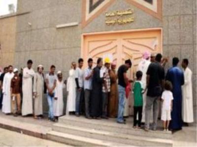 القنصلية اليمنية تحول ملفات 100 ألف مخالف يمني للسلطات السعودية