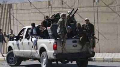 مصير غامض يحيط بخمسة أمريكيين محتجزين لدى جماعة الحوثي