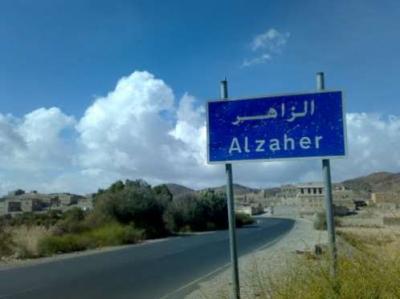 قتلى وجرحى بمواجهات بين الحوثيين وقبليين في البيضاء