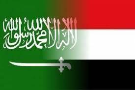 حُكم على السعودية أن تفشل في اليمن