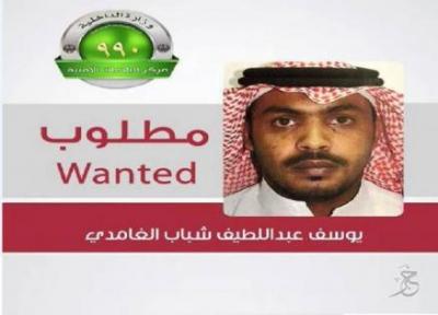 الداخلية السعودية : تعلن عن مكافأة مغرية تقدر بمليون ريال مقابل رأس "يوسف الغامدي"
