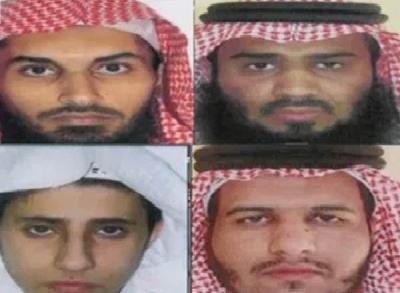 السعودية تعرض مبالغ مالية باهضة تصل إلى 7 مليون ريال سعودي لمن لديه معلومات عن 4 اشخاص فيديو